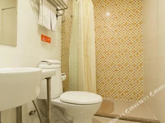 Home Inn Selected Hotel (Xuzhou High-speed Railway Station Wanda Plaza Branch) - Image 1