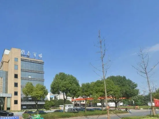 Kaitai Hotel - Image 1