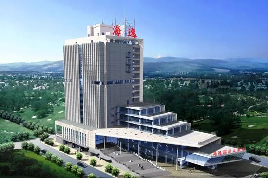 Haiyi Hotel - Image 1