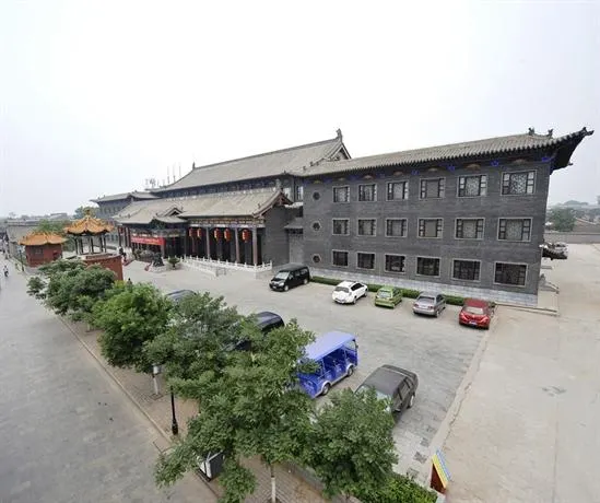 The Kylin Grand Hotel Pingyao - Image 1
