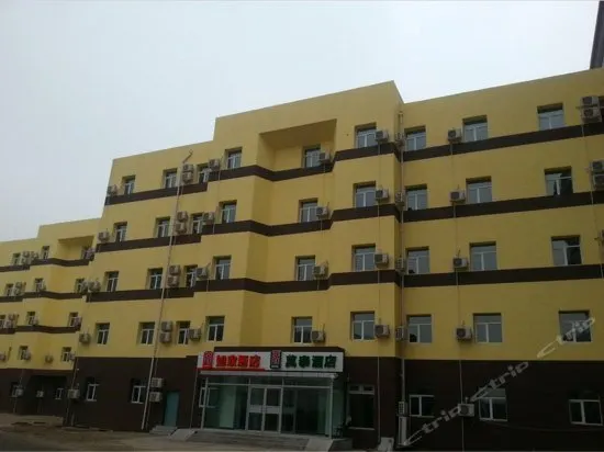 Home Inn Changchun Hi-tech Zone Jilin Univeristy South Campus - Image 1