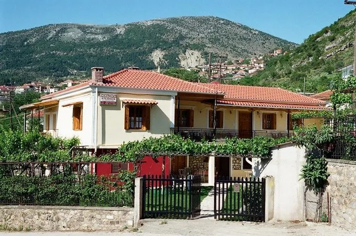 Epavli Antonis - Image 1