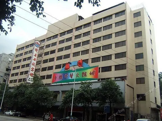 LI Feng Hotel - Image 1