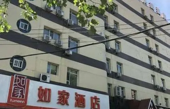 Home Inn - Image 1