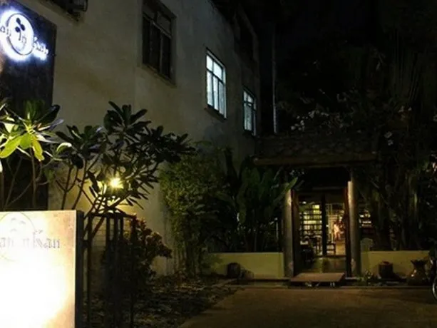 Baan In Kan Boutique Hotel - Image 1