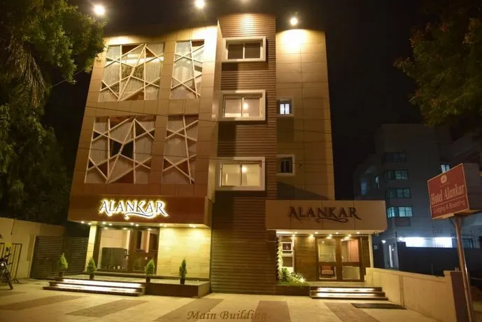 Hotel Alankar - Image 1