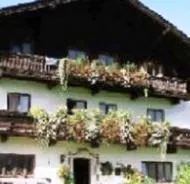 Schwemmblick am Marschbachhof - Image 1