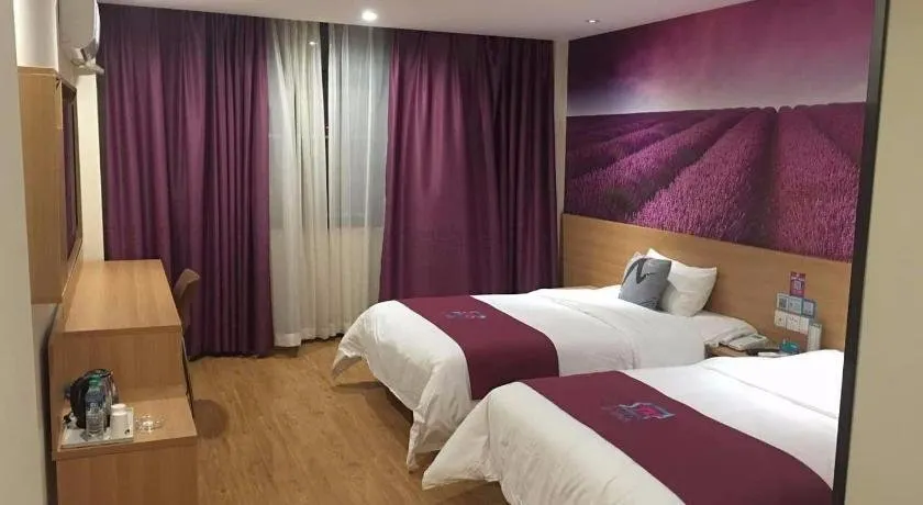 Pai Hotel Jinan Railway Staion North Plaza Dikou Road - Image 1