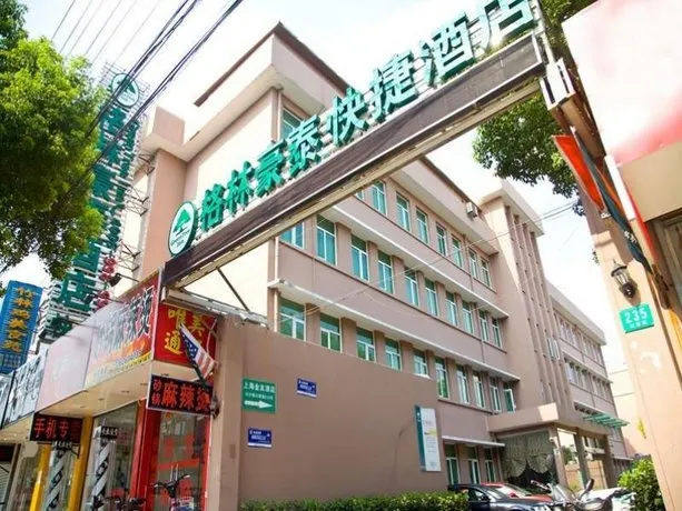 Greentree Inn Shanghai Pudong Airport Chuansha Express Hotel - Image 1