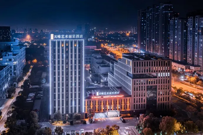 Tianwei Art Hotel - Image 1