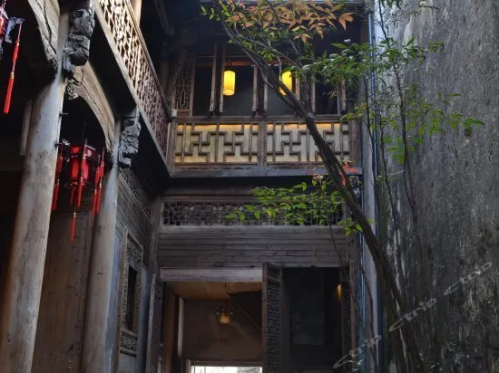 Huangshan Xidixi Yiju Inn - Image 1