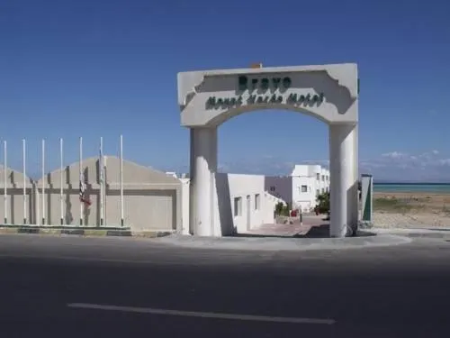 Bravo Mount Verde - Image 1