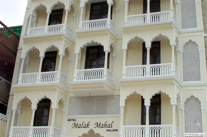 Hotel Malak Mahal Palace - Image 1