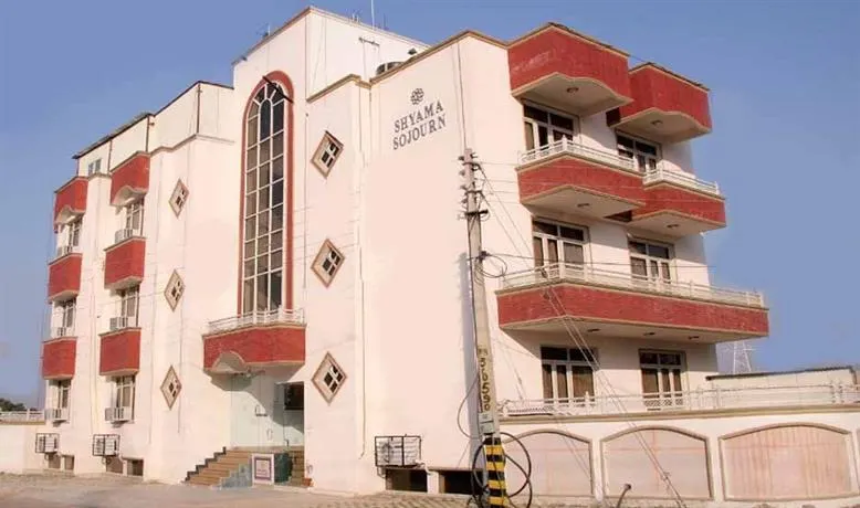 Shyama Sojourn - Image 1