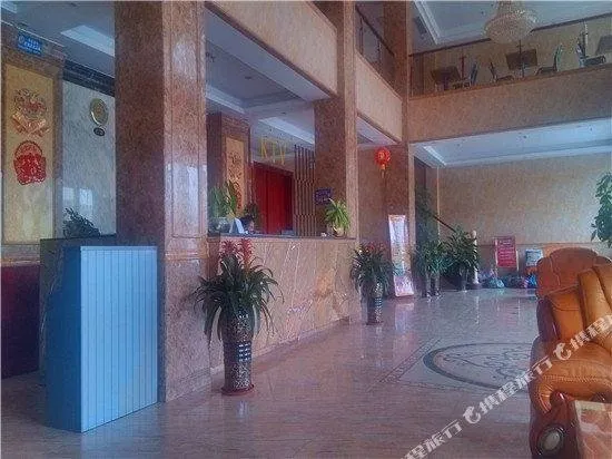 Guangzhou New Modern Hotel (Shiling lisha squar) - Image 1
