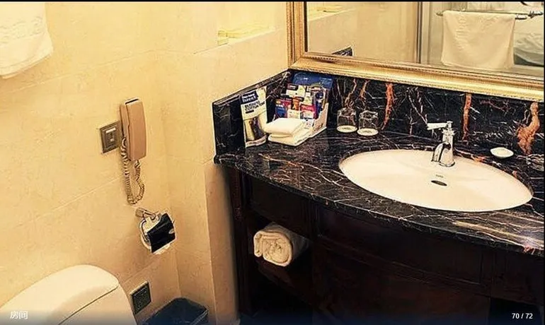 Nantong City Vogue Hotel Nantong - Image 1