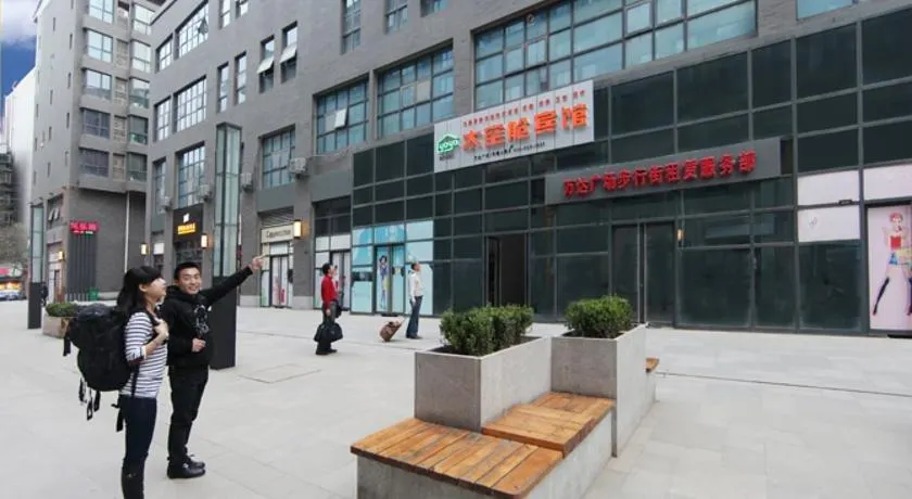 Xi'An Capsule Hotel - Image 1