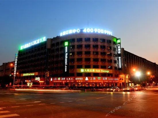 Motel 168 Jingang Avenue - Zhangjiagang - Image 1