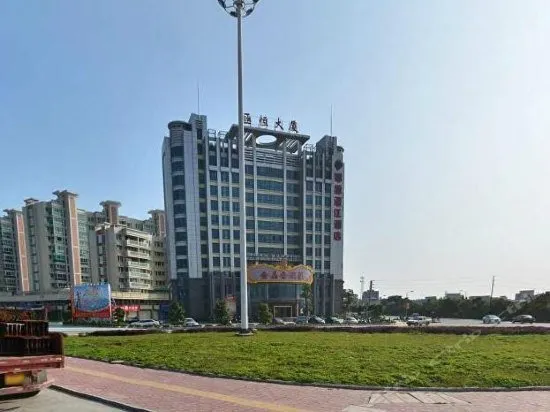 Jinxiu Haojiang Hotel - Image 1