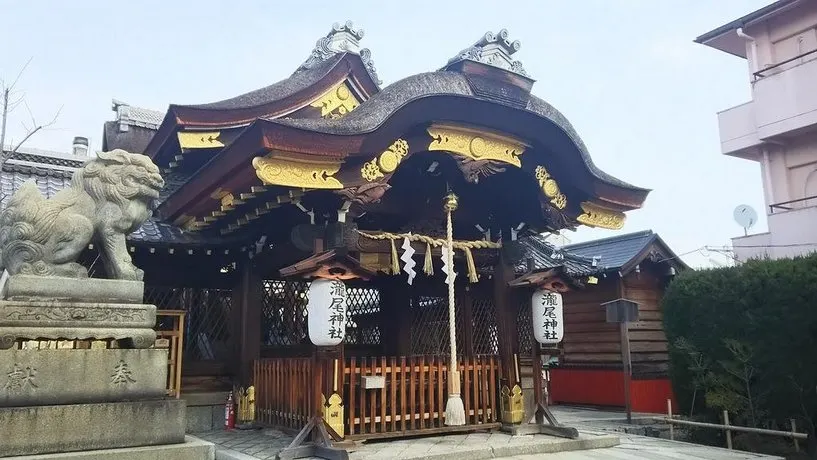 Rakumachi Hotel Kyoto - Image 1