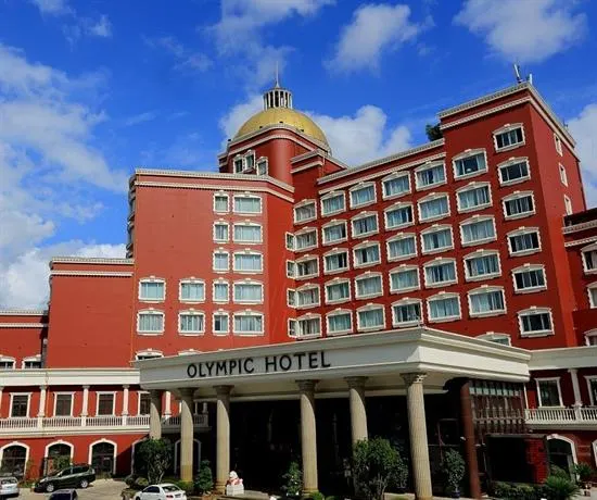 Olympic Hotel - Image 1