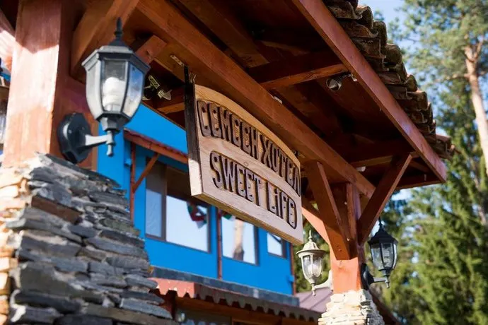Sweet Life Family Hotel - Image 1