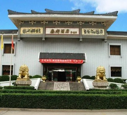 Dynasty - Image 1