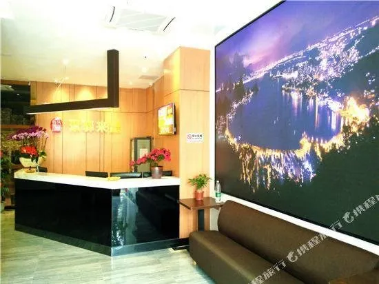 Juyilai Boutique Hotel (Xinghui Plaza Renshou Road Pedestrian Street) - Image 1