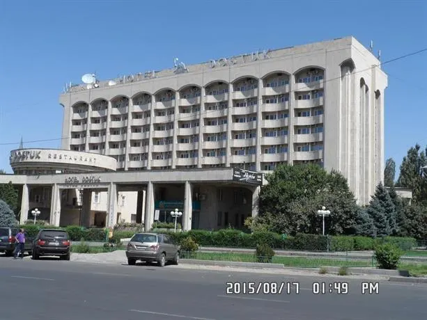 Friendship Hotel - Image 1