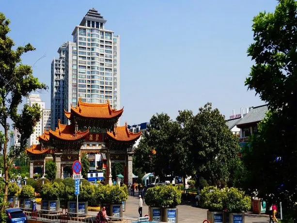 Dehong Hotel - Image 1
