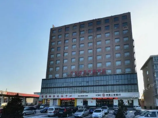 YI JIA BUSINESS EXPRESS HOTEL - Image 1