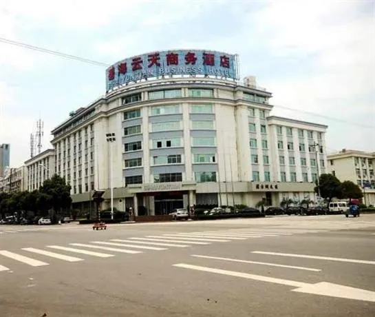 Bihaiyuntian Business Hotel Taizhou - Image 1