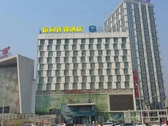 Tingyuan Chain Hote Changchun North Railway Station - Image 1