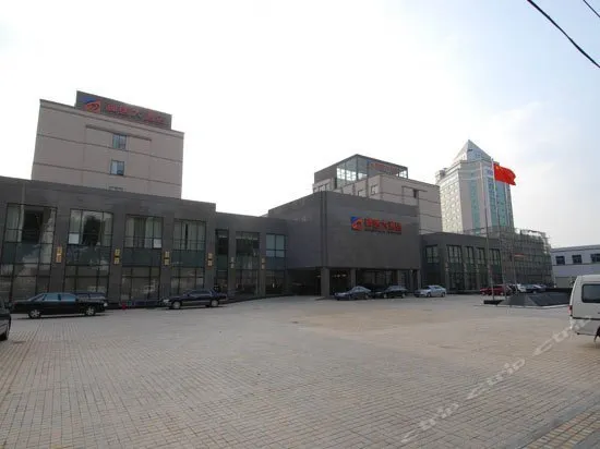 Pingdingshan Runzeyuan Shenma Hotel - Image 1