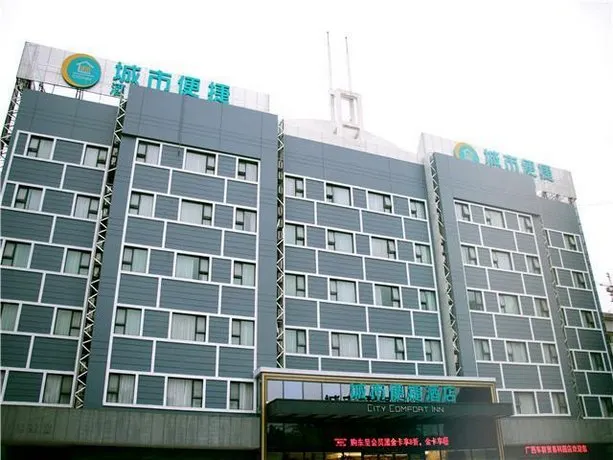 CC Inn Nanning - Image 1
