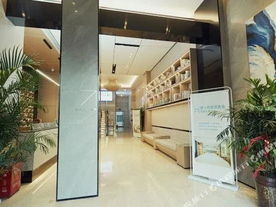 Chengzhongcheng Hotel - Image 1