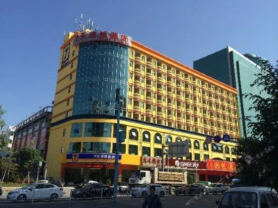 7 Days Inn Shenzhen Longcheng Square Subway Station - Image 1
