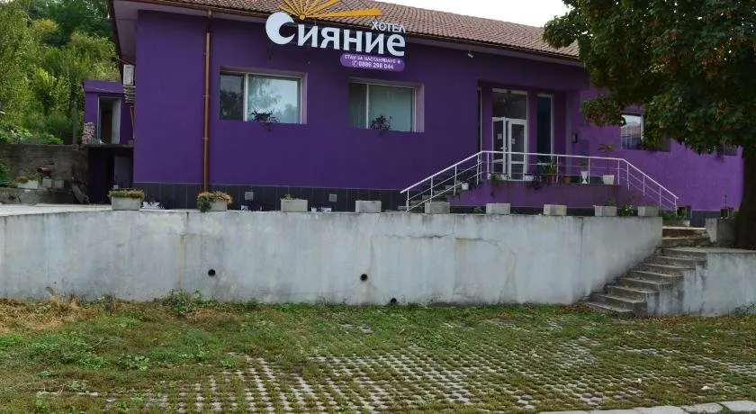 Hotel Sianie - Image 1