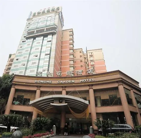 Donghe Garden Hotel East Tower - Image 1