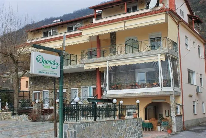 Drosia Hotel - Image 1