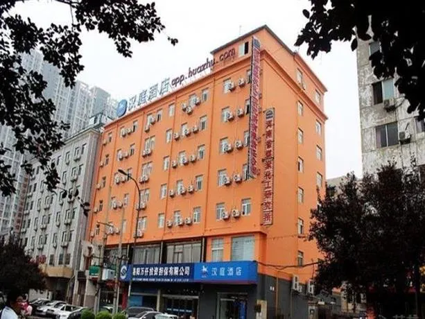 New- Hanting Hotel Luoyang Wanda Branch - Image 1
