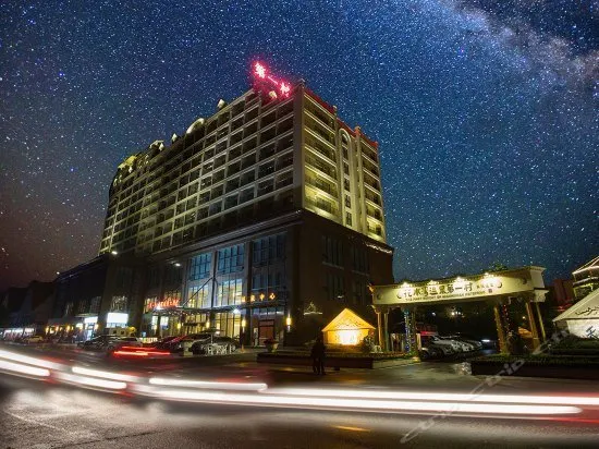 FIRSTHOTSPRINGHOTEL - Image 1