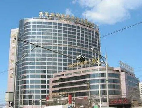 Hongkun International - Image 1