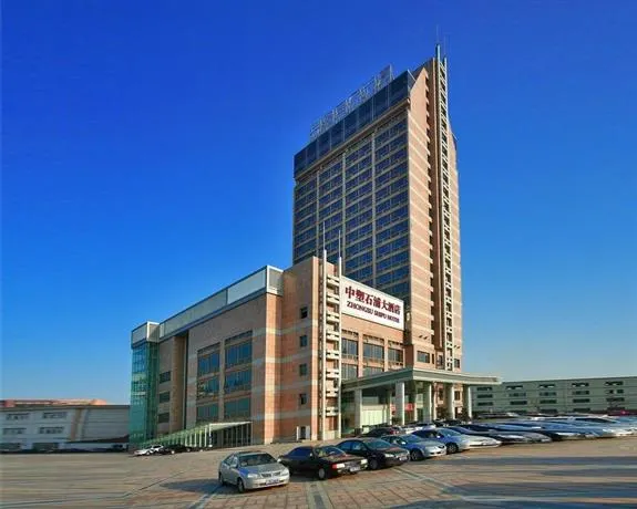 Yuyao Zhongsu Shipu Hotel - Image 1
