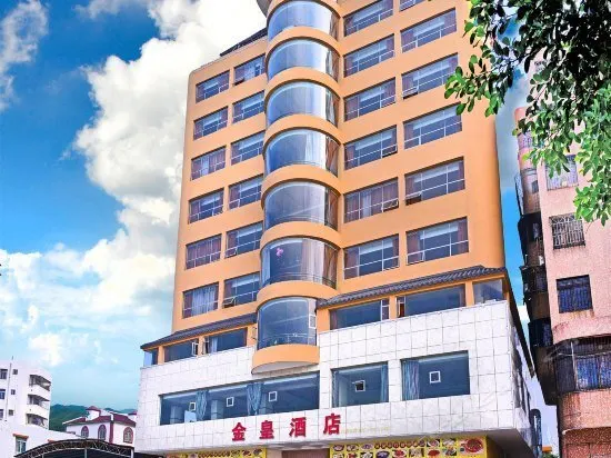 Jinhuang Hotel Jiangmen - Image 1