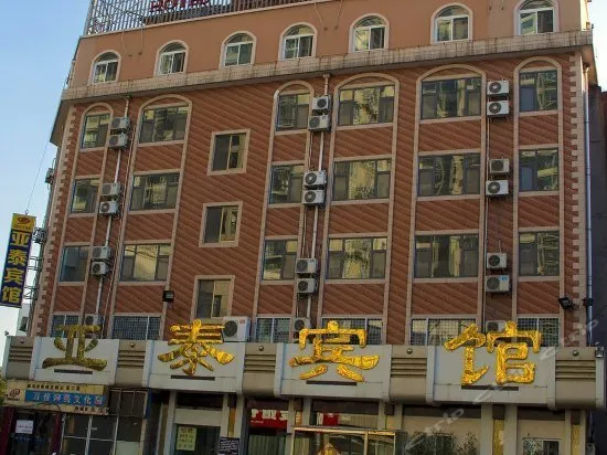Yatai Hotel - Image 1