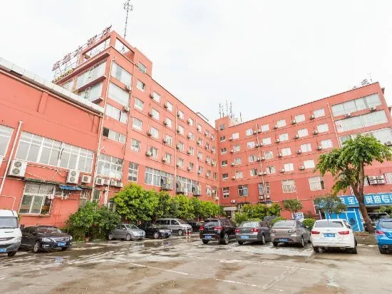 Jinhua Fulailong Hotel (Chengdu University Branch) - Image 1