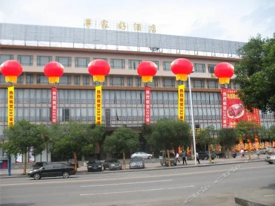 Manlihua Hotel - Image 1