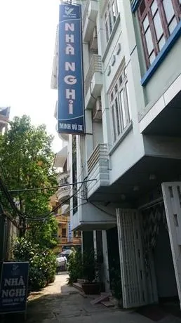 Minh Vu 3 - Image 1