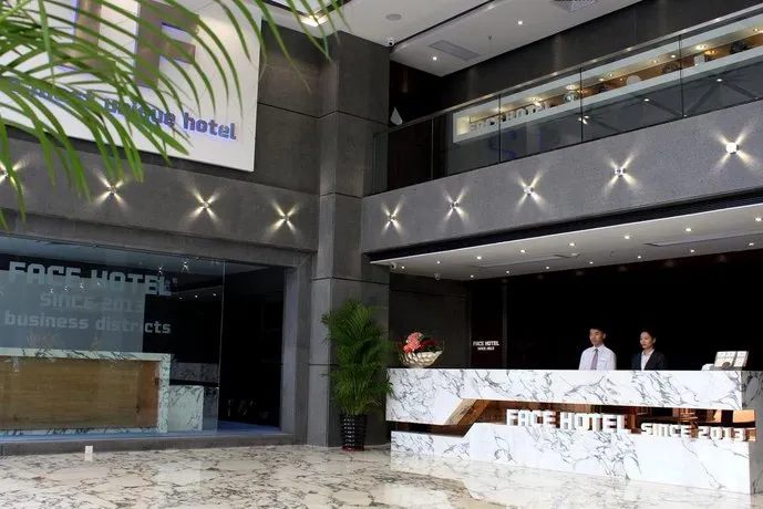 Shunde Lecong Face Hotel - Image 1